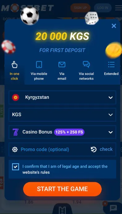 Mostbet тиркемесинде каттоо: пенсионерлер үчүн ыңгайлуулук