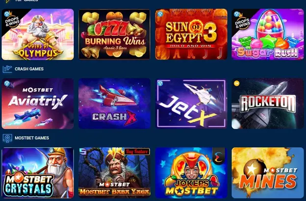 Кыргызстандын Mostbet казиносундагы слоттор
