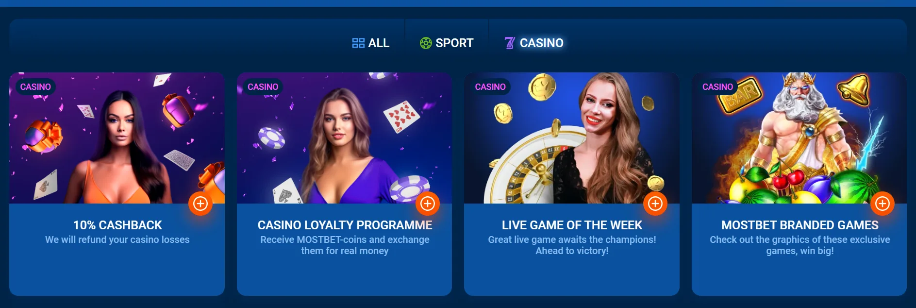 Mostbet казино бонустық бағдарламалары